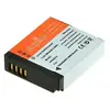 JUPIO Batterie JUPIO CPA 0031 COMPATIBLE