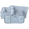 NRF Radiateur d'huile EASY FIT 31841