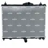 NRF B.V. Radiateur moteur pour PEUGEOT: 508 (Ref: 550027)