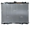 NRF B.V. Radiateur moteur pour NISSAN: X-Trail (Ref: 59347)