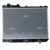 NRF B.V. Radiateur moteur pour MAZDA: Premacy, 323 (Ref: 59325)