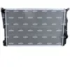 NRF B.V. Radiateur moteur pour BMW: X3, Série 4, X4 (Ref: 59228)