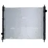 NRF B.V. Radiateur moteur pour NISSAN: Juke, Pulsar (Ref: 59252)