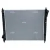 NRF B.V. Radiateur moteur pour NISSAN: Juke, Pulsar (Ref: 59267)