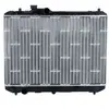 NRF Refroidisseur moteur 53582A en aluminium pour Swift III MZ EZ