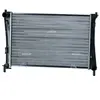NRF B.V. Radiateur moteur pour FORD: Fiesta, Fusion & MAZDA: 2 (Ref: 58274A)