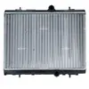 NRF B.V. Radiateur moteur pour DS: DS4, DS5 & CITROËN: C4, DS4 (Ref: 59357A)