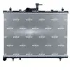 Radiateur, refroidissement moteur NRF 550231