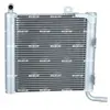 Radiateur, refroidissement moteur NRF 550176