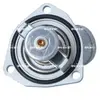 Thermostat Nrf 725169