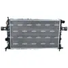 Radiateur, refroidissement moteur NRF 55351A