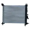 NRF B.V. Radiateur moteur pour OPEL: Meriva & VAUXHALL: Meriva (Ref: 58473A)