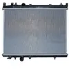 NRF B.V. Radiateur moteur pour PEUGEOT: 206 (Ref: 53108A)