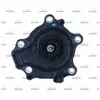 NRF B.V. Pompe à eau additionnelle pour TOYOTA: Corolla, C-HR, Prius & SUZUKI: Swace (Ref: 390070)