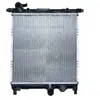 Radiateur, refroidissement du moteur NRF, par ex. pour Seat, Skoda, VW