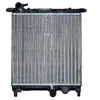 NRF 53102 Radiateur, refroidissement du moteur