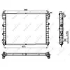 NRF B.V. Radiateur moteur pour LAND ROVER: Freelander (Ref: 53096)