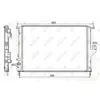 NRF B.V. Radiateur moteur pour DACIA: Logan, Duster, Sandero & LADA: Largus (Ref: 53118)