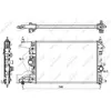 NRF 53153 Radiateur, refroidissement du moteur