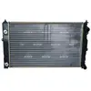 Radiateur, refroidissement moteur NRF 59101