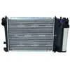 NRF B.V. Radiateur moteur pour BMW: Série 5, Série 3 (Ref: 53426A)
