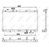 NRF B.V. Radiateur moteur pour HONDA: Jazz (Ref: 53194)