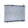 Radiateur, refroidissement moteur NRF 56089