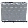 NRF B.V. Radiateur moteur pour SUZUKI: Swift (Ref: 56101)