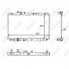 NRF B.V. Radiateur moteur pour HONDA: Civic (Ref: 58537)
