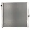 NRF B.V. Radiateur moteur pour BMW: X5 (Ref: 50139)