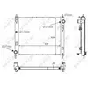 NRF B.V. Radiateur moteur pour NISSAN: Juke, Cube (Ref: 58231)