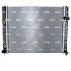 NRF B.V. Radiateur moteur pour INFINITI: QX50/EX, QX70/FX (Ref: 56585)
