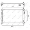NRF B.V. Radiateur moteur pour CHEVROLET: Aveo (Ref: 58505)
