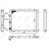 NRF B.V. Radiateur moteur pour RENAULT: Kangoo, Clio, Thalia (Ref: 53209A)