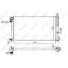 NRF Radiateur, refroidissement du moteur Economy Class 58101A