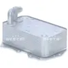 Radiateur d'huile, huile moteur NRF 31271