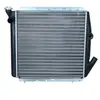 Radiateur, refroidissement moteur NRF 52026