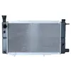 NRF B.V. Radiateur moteur pour PEUGEOT: 205 (Ref: 52024)