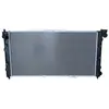 NRF B.V. Radiateur moteur pour MAZDA: 323 (Ref: 52017)