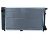 NRF B.V. Radiateur moteur pour BMW: Série 3 (Ref: 51568)