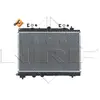 NRF B.V. Radiateur moteur pour ROVER: 400 Series & MG: MG ZS (Ref: 55305)