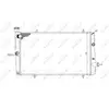 NRF B.V. Radiateur moteur pour PEUGEOT: 309, 405 (Ref: 54669)