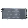 NRF B.V. Radiateur moteur pour PEUGEOT: 205 (Ref: 54628)