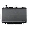 NRF B.V. Radiateur moteur pour TOYOTA: RAV4 (Ref: 53324)