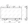 NRF B.V. Radiateur moteur pour TOYOTA: Avensis (Ref: 53264)