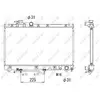 NRF B.V. Radiateur moteur pour TOYOTA: Celica (Ref: 53272)