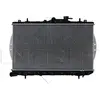 NRF B.V. Radiateur moteur pour HYUNDAI: Pony, Accent (Ref: 53260)
