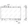 NRF 53273 Radiateur, refroidissement du moteur