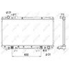 NRF B.V. Radiateur moteur pour TOYOTA: RAV4 (Ref: 53288)
