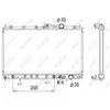 NRF 53283 Radiateur, refroidissement du moteur